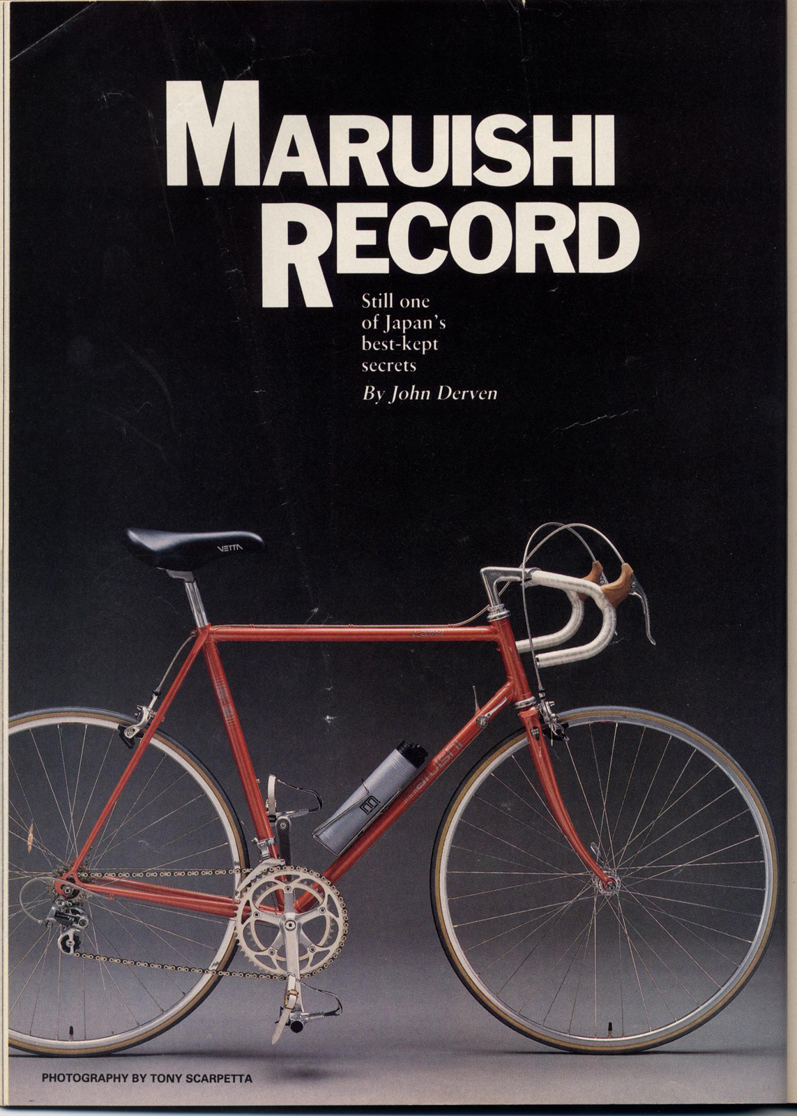 maruishi bike vintage